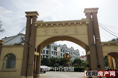 城北双山·新萃园2室2厅1卫58.8万97.8m2出售